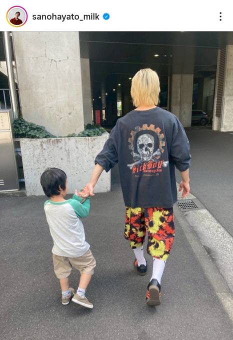 佐野勇斗、まるで本当の親子？ドラマ共演子役との仲良しSHOTに「尊い」「みてるだけで幸せ」の声