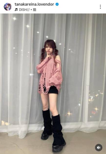 田中れいな、ほっそり美肩＆美脚の肌見せコーデをファン絶賛「かわいい天使」「スタイルいい」サムネイル画像!