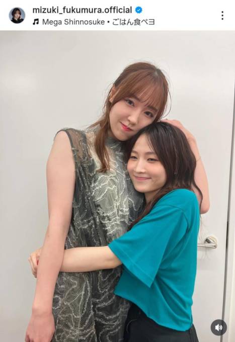 モー娘。OG譜久村聖、同期・鞘師里保との仲良しSHOTに「素敵過ぎる」「同期の友情いいね」の声