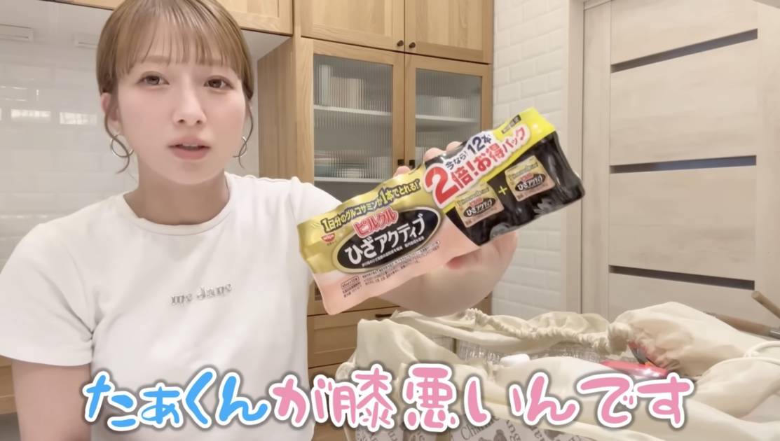 画像出典：辻希美オフィシャルYouTubeチャンネルより