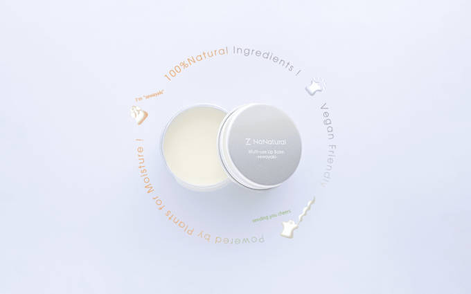 ナナチュラル、自然由来指数100％のマルチリップバーム「sewayaki」を発売