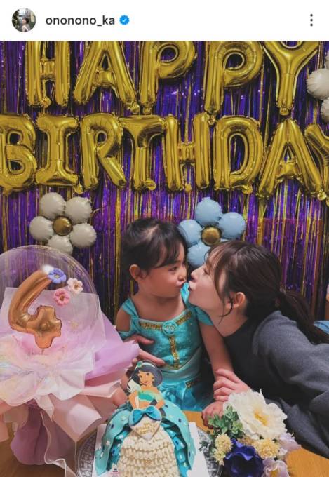 おのののか、娘が4歳に!愛情感じる親子SHOTに反響「ママに似て美人さん」「成長早いな~」