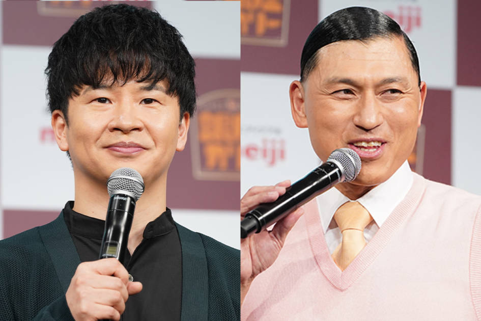 「俺は許せない！」オードリー若林、春日の結婚後の変化に物申す「変わったってことは…」サムネイル画像!