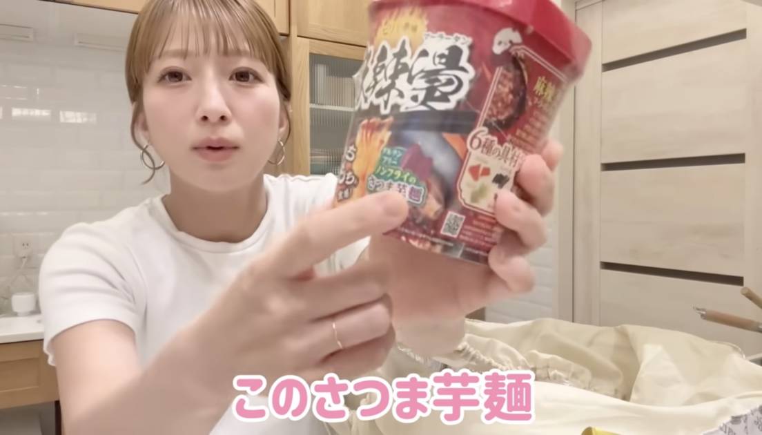 画像出典:辻希美オフィシャルYouTubeチャンネルより