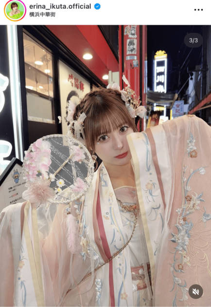 生田衣梨奈、華やかな中華風衣装SHOTに反響「すっごい綺麗！！」「宮殿に住んでそう」サムネイル画像!