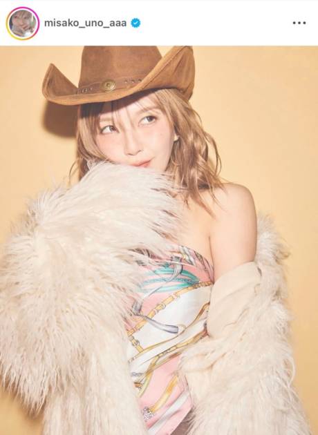 宇野実彩子、ヘルシー肌見せの“カウギャール”SHOTにファン悶絶「ビジュ良すぎ」「似合ってる」サムネイル画像!