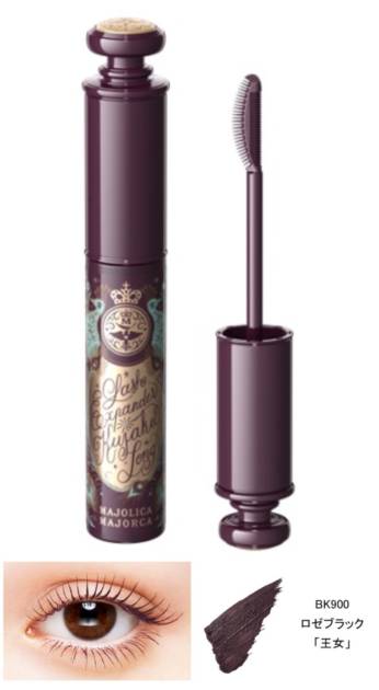 株式会社資生堂