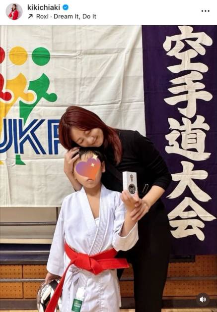 伊藤千晃、8歳息子の“初優勝”SHOTにファンも感動「すごーい！！」「日々の努力の結果ですね」サムネイル画像!