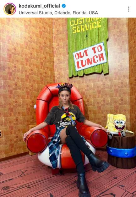 倖田來未、息子らと海外のユニバへ！朝から夜まで大満喫SHOTに反響「可愛すぎ」「楽しそうでなにより」サムネイル画像!