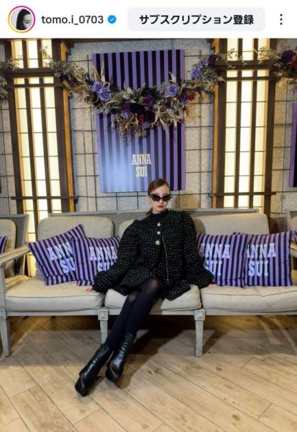 板野友美、黒タイツ美脚が眩しいブラックコーデに絶賛の声「カッコいい」「めっちゃ可愛くて美人さん」サムネイル画像!