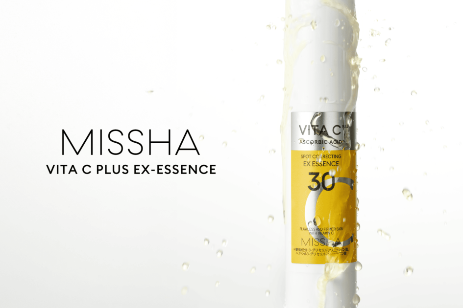 MISSHA、シリーズ最高濃度の「ビタシープラス EX美容液」を新発売サムネイル画像!