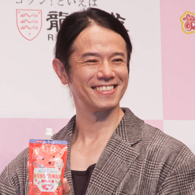 庄司智春、13歳長男＆10歳長女の微笑ましい瞬間を撮影！妻・藤本美貴も「最高の日常」と反応サムネイル画像!