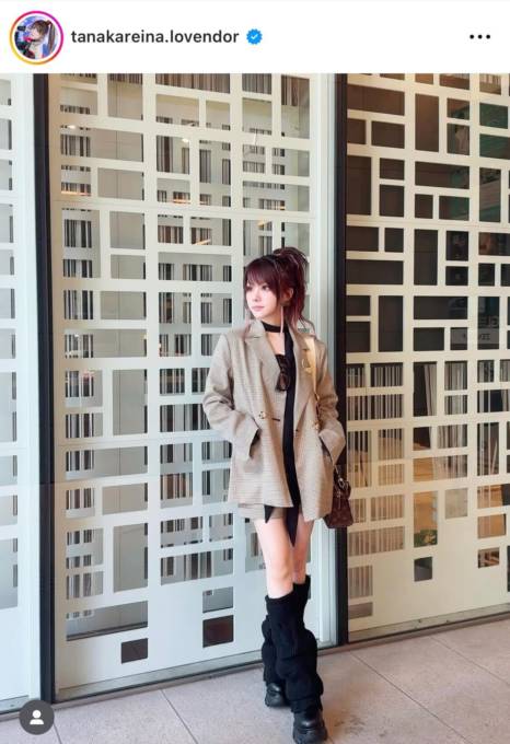 田中れいな、ほっそり美脚のセットアップコーデSHOTに反響「素敵で超かわいい」「映画のワンシーンみたい」