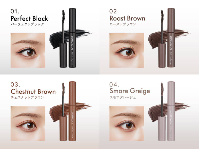 株式会社カティグレイス