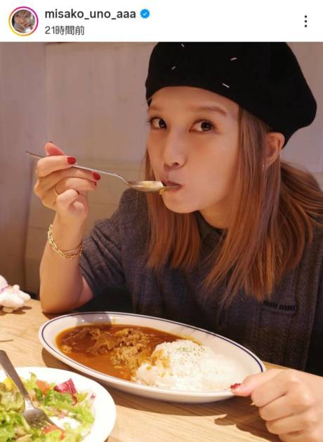 宇野実彩子、ナチュラルな魅力あふれるもぐもぐSHOTにファン悶絶「天才的な可愛さ」「めっちゃ素敵」サムネイル画像!