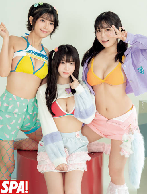 えなこ・東雲うみ・南あみが魅惑の美ボディを披露！ファンシー＆セクシーなグラビアで魅せる