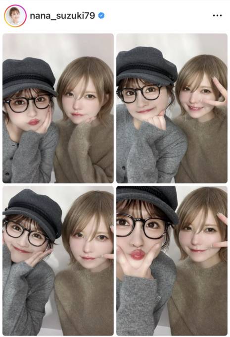 鈴木奈々、益若つばさとの仲良しSHOTに反響「２人ともめちゃめちゃ可愛い」「仲いいね」