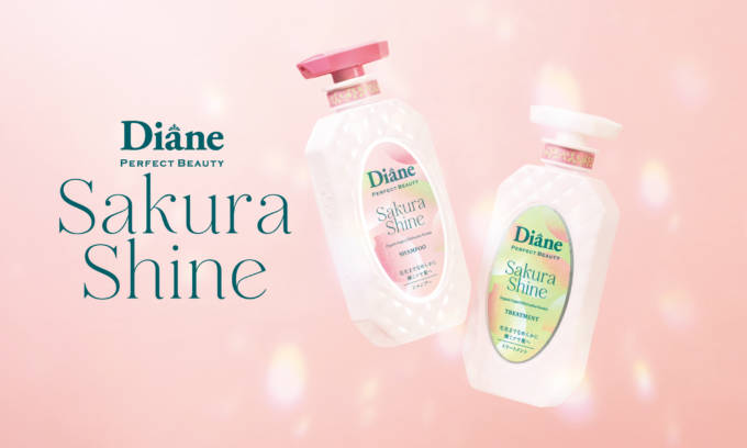 ダイアン パーフェクトビューティー、「サクラ シャイン」儚く美しい“葉桜モチーフ”で再登場！