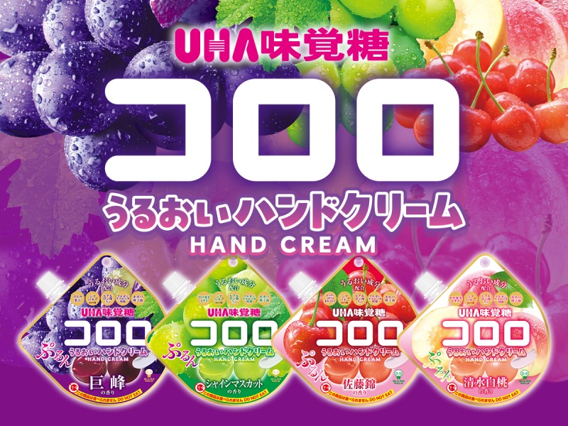 粧美堂、人気グミ『コロロ』の香りを楽しむ「コロロ うるおいハンドクリーム」が新登場サムネイル画像!