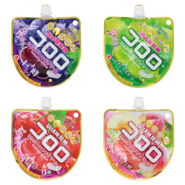 粧美堂株式会社