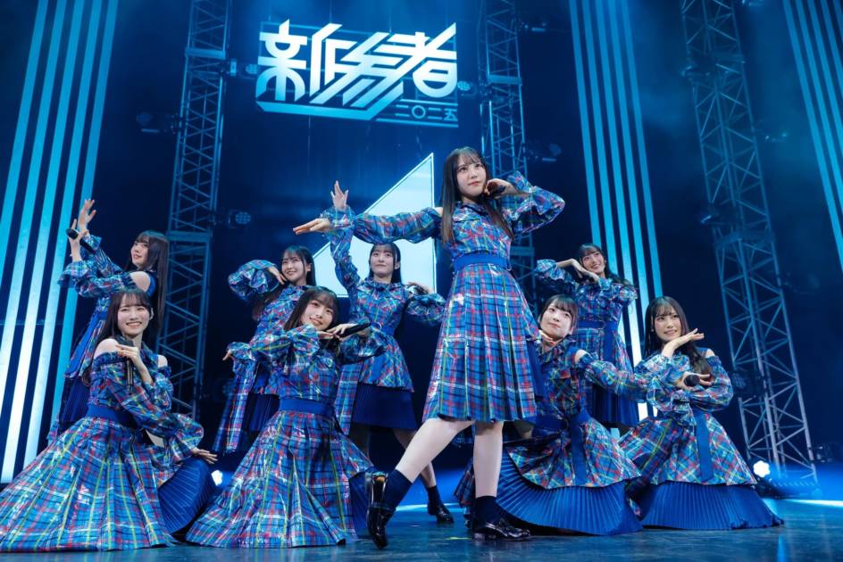 日向坂46の5期生が『新参者』全10公演を完遂！ツアーと並行した挑戦づくしのライブで成長見せるサムネイル画像!