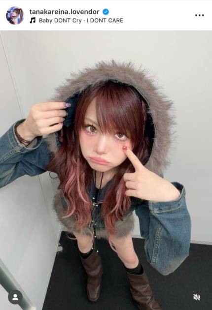 「可愛いを更新してる」田中れいな、キュートな上目遣いSHOTにファン悶絶「天使です」サムネイル画像!