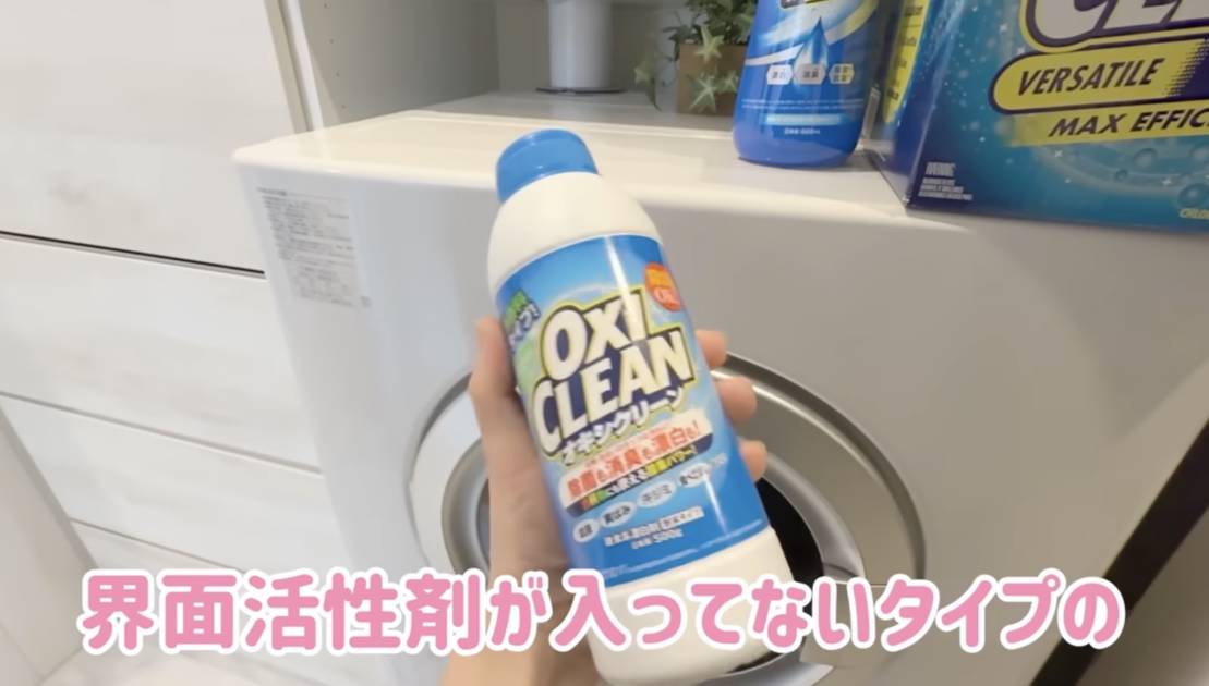 画像出典：辻希美オフィシャルYouTubeチャンネルより