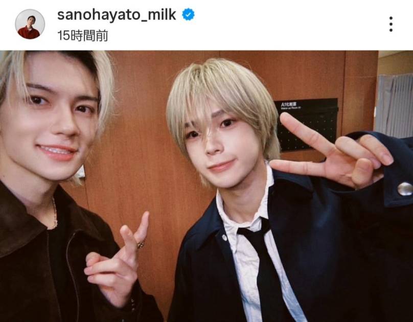 佐野勇斗、＆TEAM・Kとの2SHOTにファン歓喜「さすがに眼福すぎて滅」「目が喜んでます」サムネイル画像!