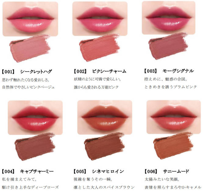 コーセーコスメポート株式会社