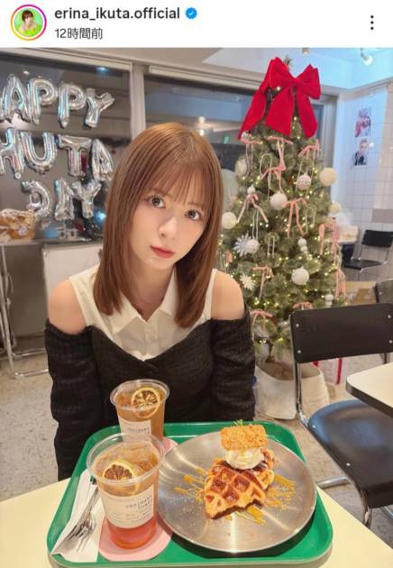 生田衣梨奈、ほっそり美肩チラ見せのカフェSHOTに反響「可愛すぎる」「髪の毛サラサラでキレイ」サムネイル画像!