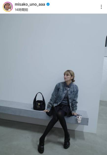 宇野実彩子、黒タイツで美脚際立つ私服コーデに反響「スタイル良すぎ」「世界一可愛いママ」サムネイル画像!