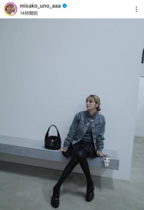 宇野実彩子、黒タイツで美脚際立つ私服コーデに反響「スタイル良すぎ」「世界一可愛いママ」