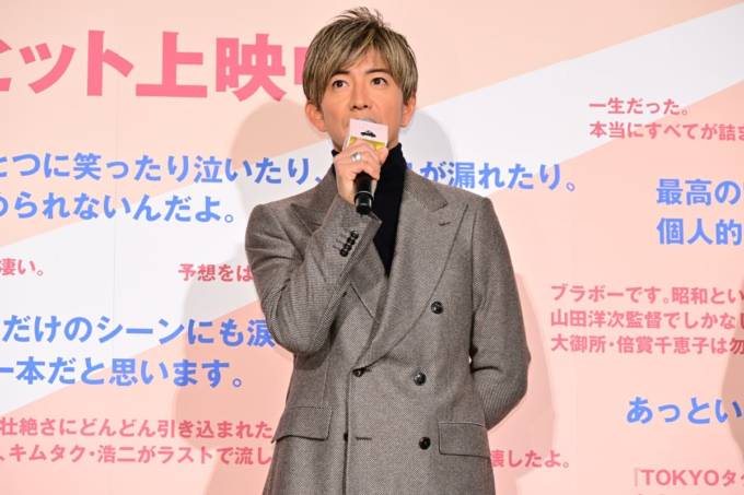 木村拓哉『TOKYOタクシー』反響の大きさに感謝「すごくお久しぶりな方からも連絡をいただきました」