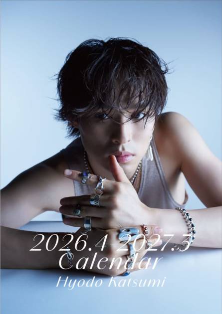 注目の俳優・兵頭功海、挑戦的なまなざしにドキッ！非日常ファッションで新たな魅力サムネイル画像!