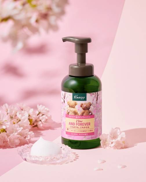 クナイプ、ふわふわ泡の春限定『泡ボディウォッシュ サクラの香り』が数量限定で登場！サムネイル画像!