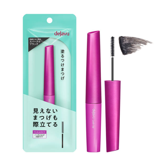 イミュ株式会社