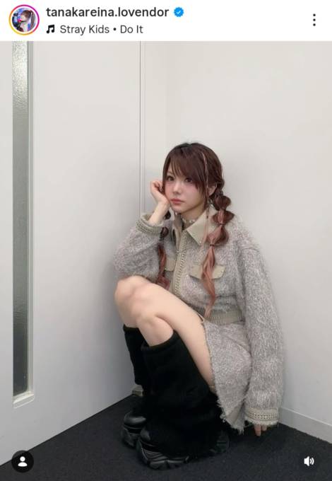 田中れいな、色白美脚が眩しいミニスカSHOTに反響「キュンキュン」「いつまでも美少女」