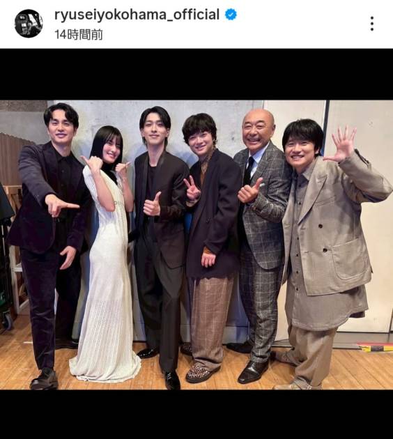 横浜流星、最終回の『べらぼう』キャスト陣とパシャリ！万感の思い明かす「最後まで蔦重の生き様を…」サムネイル画像!