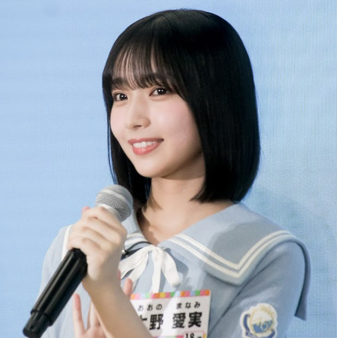 大野愛実　日向坂46 ペンライトスタンド 商品詳細ページ | 日向坂46 OFFICIAL GOODS STORE | 【通常配送】推し