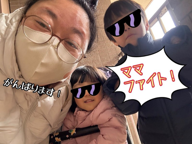 『THE W』優勝のニッチェ江上、支えてくれた家族に感謝「母の勇姿を見守ってくれていたようです」