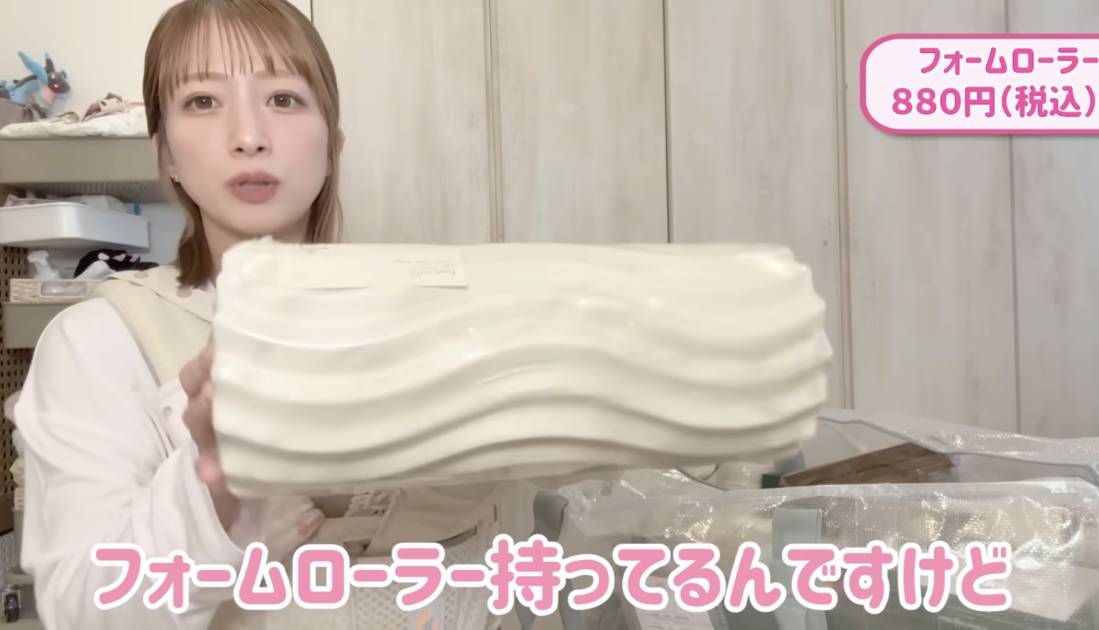 画像出典：辻希美オフィシャルYouTubeチャンネルより