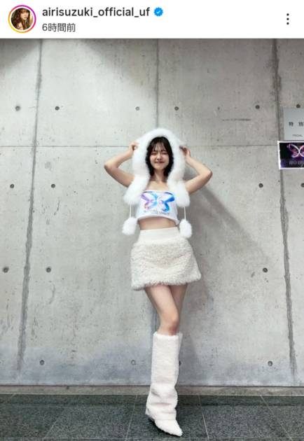 鈴木愛理、抜群スタイルのホワイト衣装SHOTにファン悶絶「ガチ天使」「心臓もたないです」サムネイル画像!