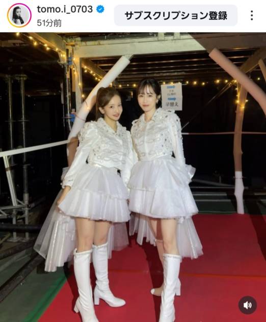 板野友美、前田敦子とパシャリ！AKB48武道館ライブの裏側SHOTに反響「あつとも最強」「超かわいい」サムネイル画像!