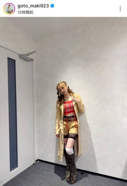 後藤真希、美スタイルが眩しい衣装SHOTに絶賛の声「ビジュえぐい！！」「可愛すぎる」サムネイル画像!