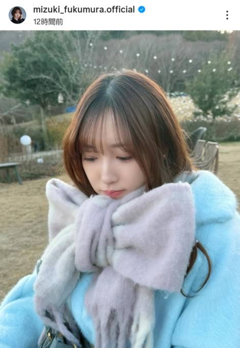 「反則級のかわいさ」譜久村聖、リボン巻きマフラーの冬コーデにファン悶絶「心臓が…もたない…」