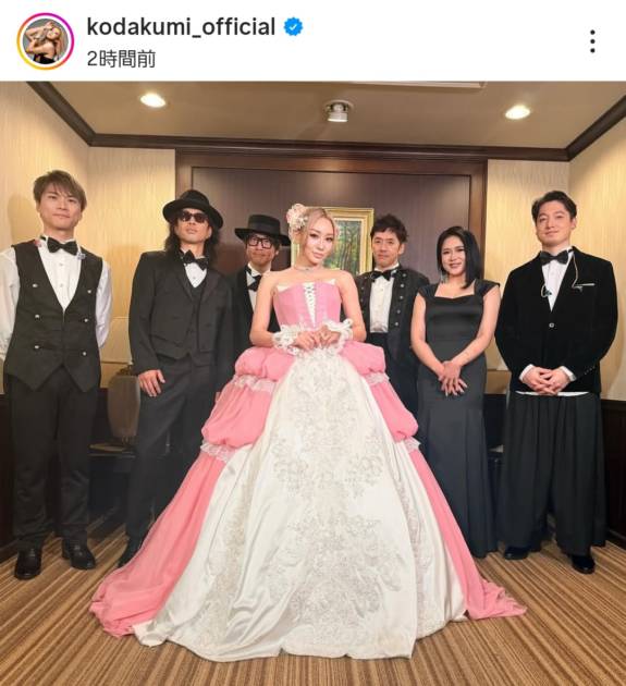 倖田來未、ピンク×ホワイトの華やかドレスSHOTにファンうっとり「可愛すぎてたまらん」「神ビジュ」サムネイル画像!