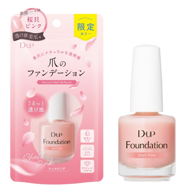 株式会社ディー･アップ