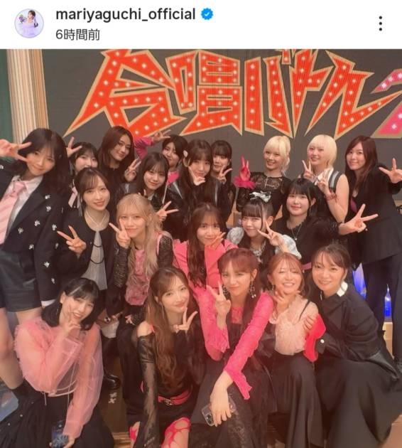 矢口真里、平成・令和アイドルで一丸となった『合唱バトル』に充実感「最高の思い出になりました」サムネイル画像!