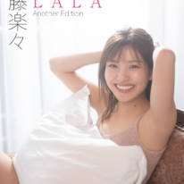 フリーアナの後藤楽々、ほっそり美肩際立つキャミソールSHOT披露！天真爛漫な魅力が光る