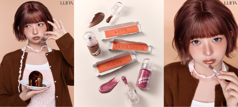 LUNA、新作グロス“ぷるんもち質感”が続く『バブリングガムグロス』発売サムネイル画像!